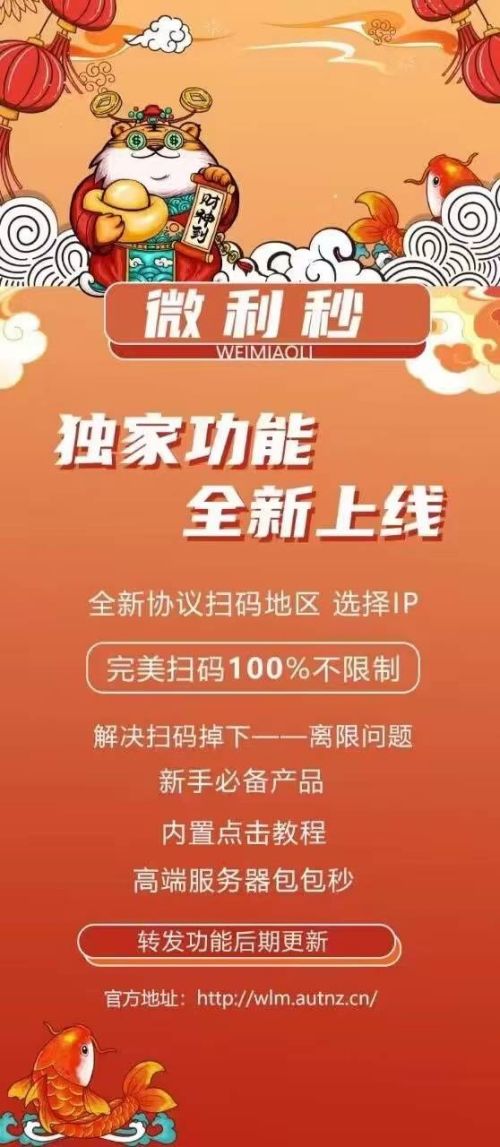 云端微利秒秒抢卡密兑换码购买商城-月卡季卡年卡